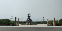 测试一下