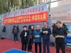 秦皇岛市星光俱乐部“乐觉健康生活方式杯”乒乓球混双比赛结果