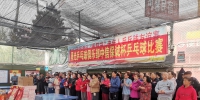 星光乒乓球俱乐部中信保诚杯乒乓球比赛圆满结束