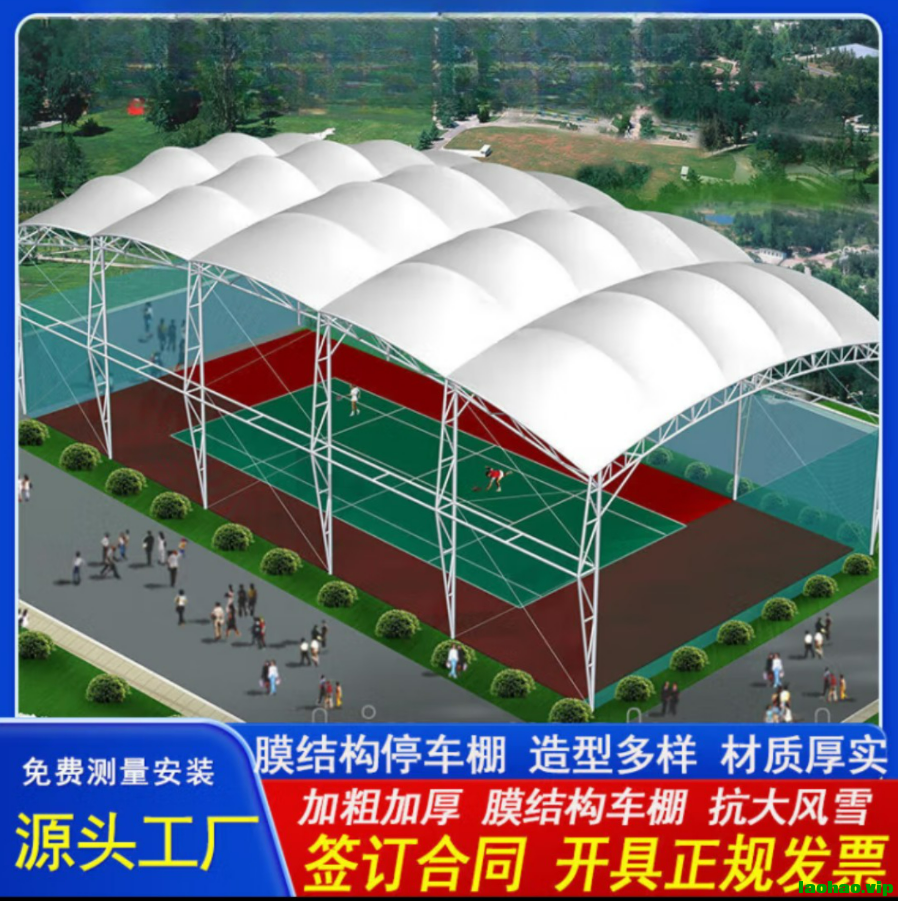 范家店乒乓球场顶棚方案